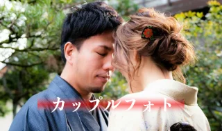 ギャラリー写真